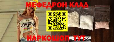 мет Бугуруслан