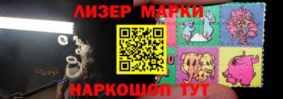 мет Бугуруслан