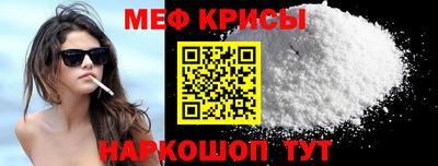 MDMA Premium VHQ Будённовск