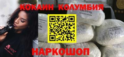 MDMA Premium VHQ Будённовск