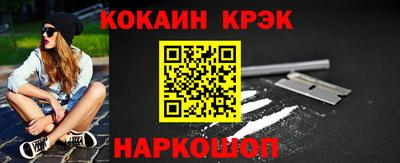 хмурый Бузулук