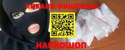 MDMA Premium VHQ Будённовск
