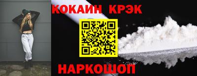 мет Бугуруслан