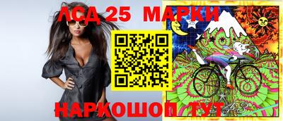 мет Бугуруслан