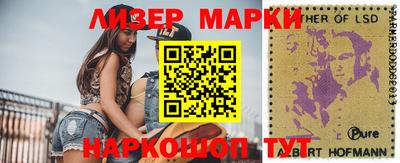 мет Бугуруслан