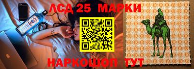 мет Бугуруслан