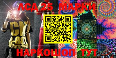 мет Бугуруслан