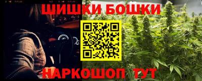 мет Бугуруслан