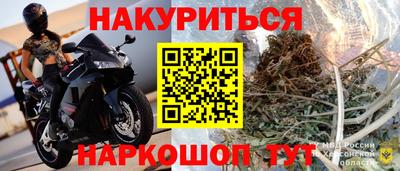 хмурый Бузулук