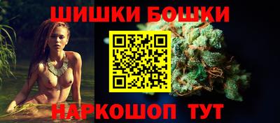 мет Бугуруслан