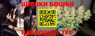 хмурый Бузулук