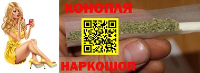 мет Бугуруслан