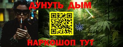 хмурый Бузулук