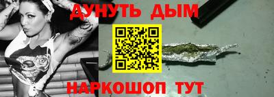MDMA Premium VHQ Будённовск