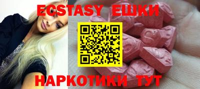 хмурый Бузулук