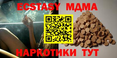 хмурый Бузулук