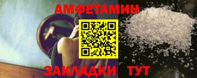 MDMA Premium VHQ Будённовск