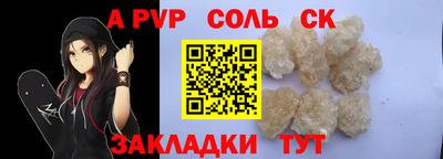 мет Бугуруслан