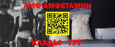 MDMA Premium VHQ Будённовск