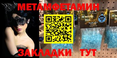 MDMA Premium VHQ Будённовск