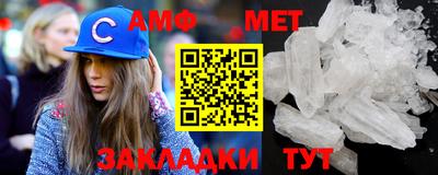 MDMA Premium VHQ Будённовск