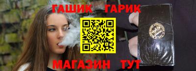 хмурый Бузулук