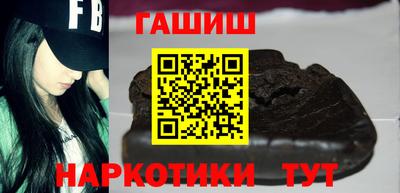 мескалин Кимры