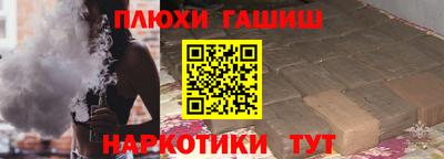 мет Бугуруслан