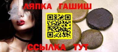 хмурый Бузулук