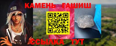 мет Бугуруслан