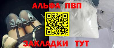хмурый Бузулук