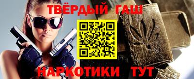MDMA Premium VHQ Будённовск