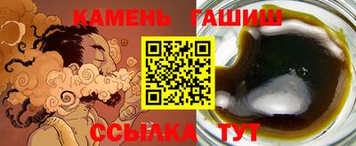 хмурый Бузулук