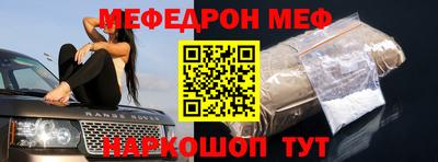 MDMA Premium VHQ Будённовск