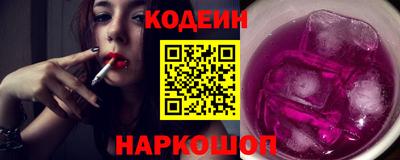 хмурый Бузулук