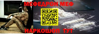хмурый Бузулук
