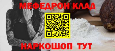 хмурый Бузулук