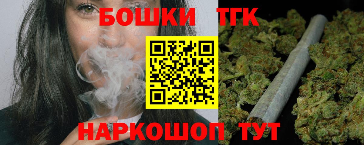 Кондопога  Шишки марихуана конопля  Бошки марихуана планчик  Вход с VPN 